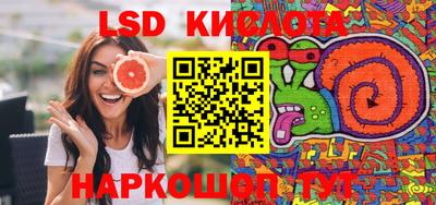 кокаин колумбия Шелехов