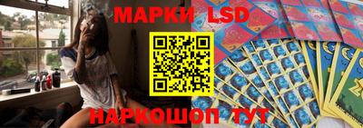кокаин VHQ Шебекино