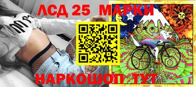 кокаин колумбия Шелехов