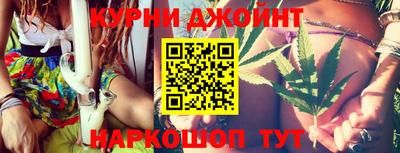кокаин VHQ Шебекино