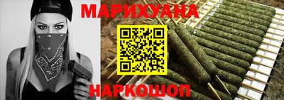 мескалин Шахты