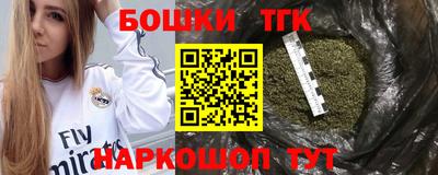 кокаин колумбия Шелехов