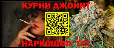 кокаин колумбия Шелехов