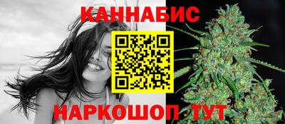 мескалин Шахты