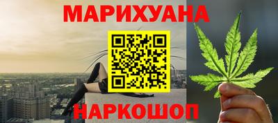 кокаин колумбия Шелехов
