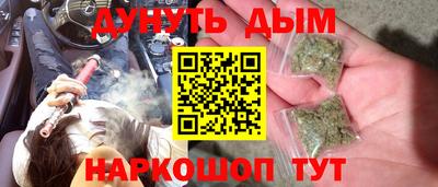 кокаин колумбия Шелехов