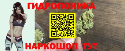 кокаин VHQ Шебекино