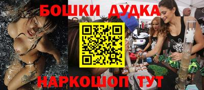 кокаин колумбия Шелехов