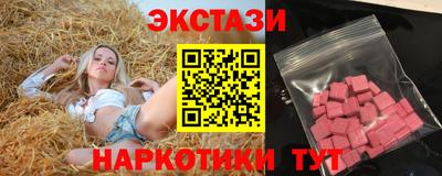 кокаин колумбия Шелехов