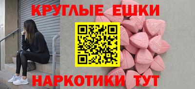 кокаин колумбия Шелехов