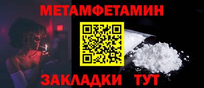 кокаин колумбия Шелехов