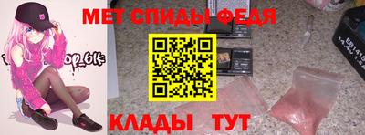 кокаин VHQ Шебекино