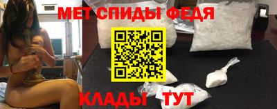 кокаин VHQ Шебекино