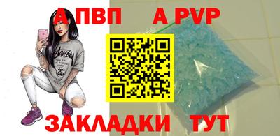 кокаин колумбия Шелехов