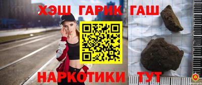 кокаин колумбия Шелехов
