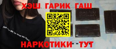 кокаин колумбия Шелехов