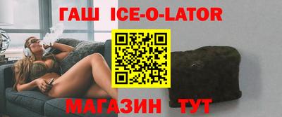 кокаин колумбия Шелехов
