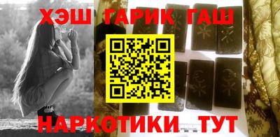 мескалин Шахты