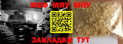 кокаин VHQ Шебекино